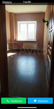 6-к квартира, вторичка, 150м2, 6/7 этаж