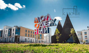 2-к квартира, вторичка, 52м2, 3/3 этаж