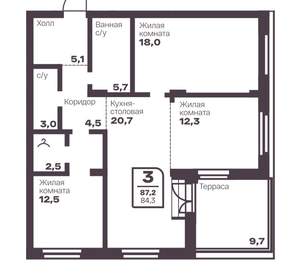3-к квартира, вторичка, 84м2, 9/10 этаж