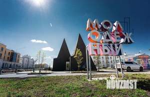 2-к квартира, вторичка, 66м2, 2/3 этаж