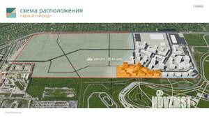 Студия квартира, вторичка, 32м2, 2/9 этаж
