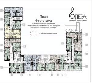 1-к квартира, вторичка, 31м2, 2/4 этаж