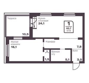 1-к квартира, вторичка, 58м2, 9/10 этаж