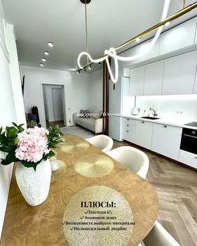 3-к квартира, вторичка, 85м2, 2/3 этаж