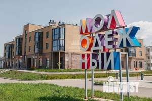 Фото квартиры на продажу (1)