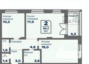 2-к квартира, вторичка, 58м2, 8/9 этаж