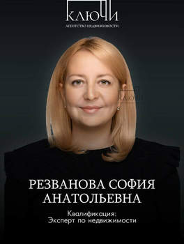 2-к квартира, вторичка, 52м2, 5/10 этаж