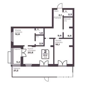 2-к квартира, вторичка, 75м2, 2/10 этаж