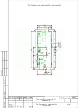 1-к квартира, вторичка, 47м2, 1/2 этаж
