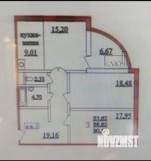 3-к квартира, вторичка, 89м2, 7/16 этаж