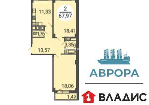 2-к квартира, вторичка, 57м2, 15/16 этаж