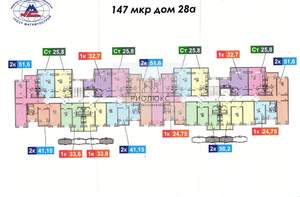 2-к квартира, сданный дом, 52м2, 4/10 этаж