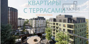 3-к квартира, строящийся дом, 84м2, 9/9 этаж