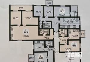 2-к квартира, вторичка, 91м2, 2/3 этаж
