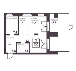 1-к квартира, вторичка, 48м2, 1/10 этаж