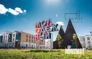 2-к квартира, вторичка, 52м2, 3/3 этаж