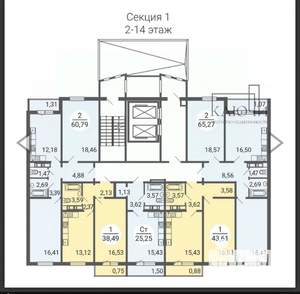Студия квартира, вторичка, 25м2, 1/16 этаж