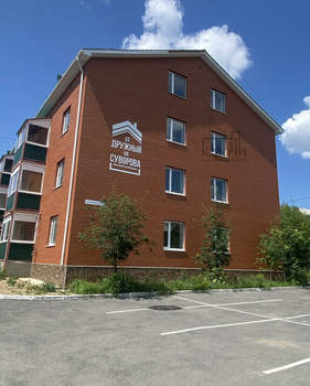 3-к квартира, вторичка, 87м2, 3/3 этаж