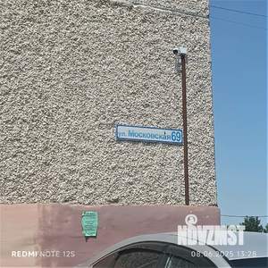 2-к квартира, вторичка, 56м2, 1/10 этаж
