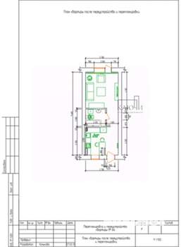 2-к квартира, вторичка, 47м2, 1/2 этаж