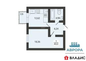 1-к квартира, вторичка, 43м2, 3/3 этаж
