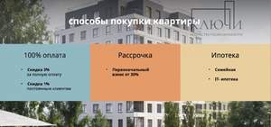 2-к квартира, вторичка, 58м2, 9/9 этаж