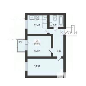 2-к квартира, вторичка, 58м2, 2/3 этаж