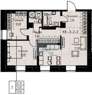 2-к квартира, вторичка, 74м2, 2/4 этаж