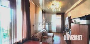 3-к квартира, вторичка, 76м2, 5/5 этаж