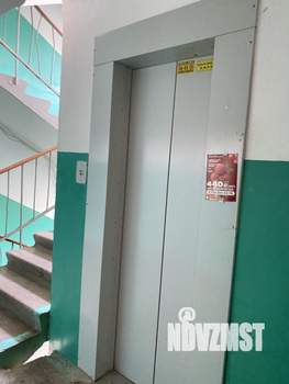 3-к квартира, вторичка, 65м2, 3/9 этаж