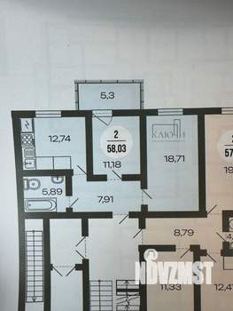 2-к квартира, вторичка, 58м2, 1/3 этаж