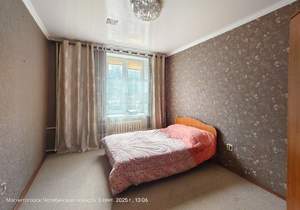 3-к квартира, вторичка, 70м2, 1/3 этаж