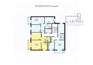 2-к квартира, вторичка, 55м2, 2/10 этаж