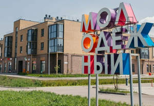 3-к квартира, вторичка, 77м2, 1/3 этаж