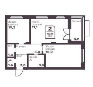 2-к квартира, вторичка, 58м2, 6/10 этаж