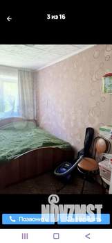 3-к квартира, вторичка, 56м2, 2/4 этаж