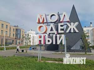 2-к квартира, вторичка, 67м2, 1/3 этаж