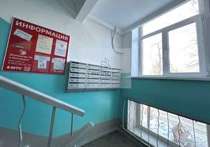 1-к квартира, вторичка, 31м2, 5/5 этаж