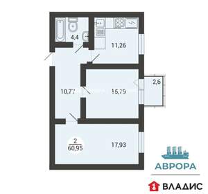 2-к квартира, вторичка, 61м2, 3/3 этаж