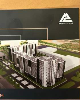 2-к квартира, вторичка, 61м2, 14/14 этаж