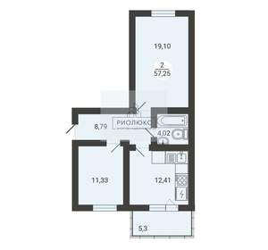 2-к квартира, вторичка, 57м2, 3/3 этаж