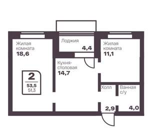 2-к квартира, вторичка, 51м2, 15/17 этаж