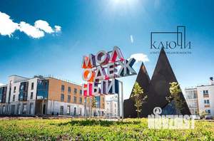 2-к квартира, вторичка, 63м2, 3/3 этаж