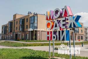 1-к квартира, вторичка, 46м2, 1/3 этаж