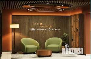 1-к квартира, вторичка, 43м2, 3/9 этаж