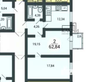 2-к квартира, вторичка, 63м2, 3/3 этаж