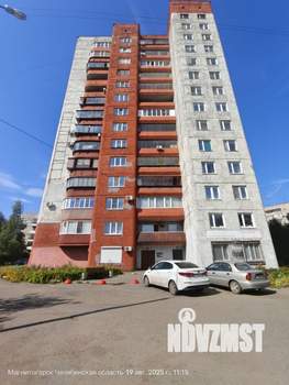 3-к квартира, вторичка, 71м2, 6/13 этаж