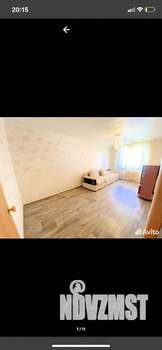 2-к квартира, вторичка, 48м2, 8/11 этаж