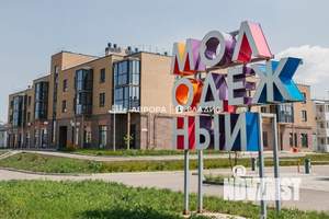 2-к квартира, вторичка, 48м2, 3/3 этаж