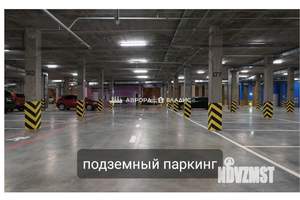 1-к квартира, вторичка, 43м2, 2/9 этаж
